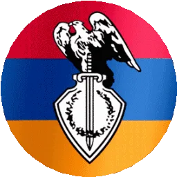 Armenia banner