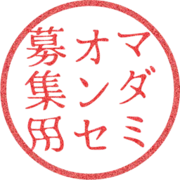 マーダーミステリー  オンラインセッション募集用 banner