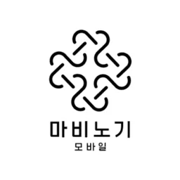 🎼 모음회 : 마비노기 모바일 MML·작곡·연주 커뮤니티 banner