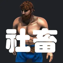 世紀社畜團 banner