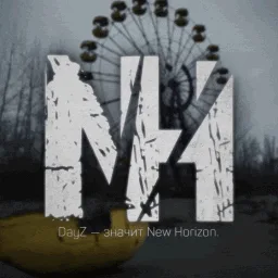 New Horizon | RU EU banner