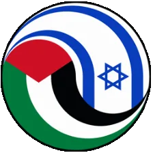 Israel-Palestine Debate banner