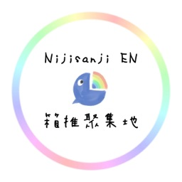 Nijisanji EN 🌈箱推聚集地 banner