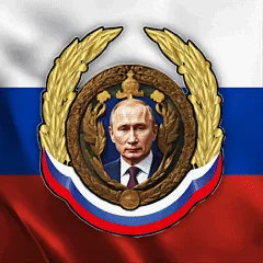 〔🇷🇺〕The Putin Dynasty : Династия Путиных〔🇷🇺〕 banner