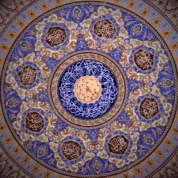 Progressive Muslims banner
