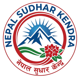 Nepal Sudhar Kendra banner