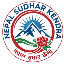 Nepal Sudhar Kendra banner
