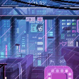 after hours banner