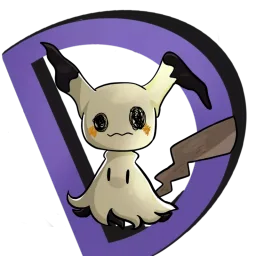Deriver Official Server banner