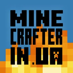 Майнкрафтер in UA banner