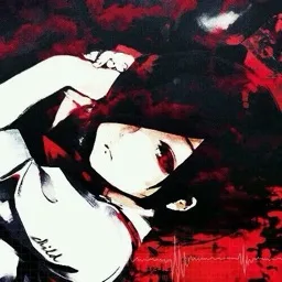 /                  BASSYY banner