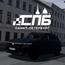 🌆 Санкт-Петербург [RP] | Roblox banner