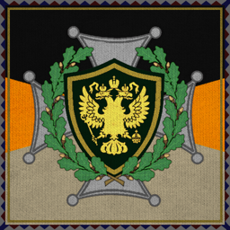 IRF | Imperial Military banner