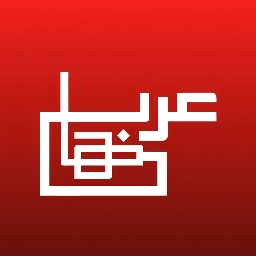 Arabize It banner