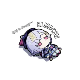 Elimchi Server banner