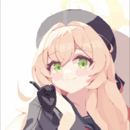 Professor Niyaniya Mains banner