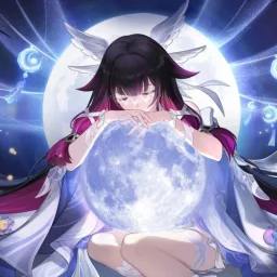 Horizon banner