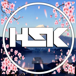 Horizon Street Kings banner