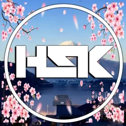 Horizon Street Kings banner