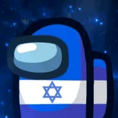 Among Us Israel banner