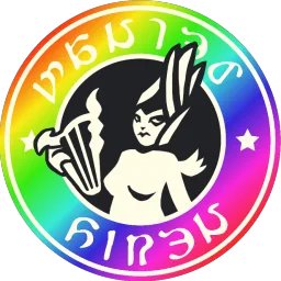 Siren Hunts Community banner