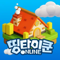 띵타이쿤 온라인 🍎 banner