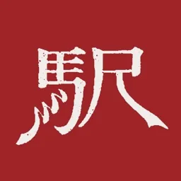 【公式】さいはて駅 / Saihate Station banner
