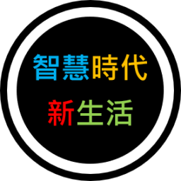 智慧時代新生活 AI & 資安玩家村 banner