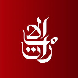Emirates banner