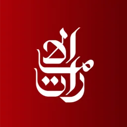 Emirates banner