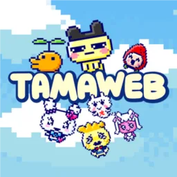 Tamaweb banner