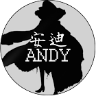 安迪遊戲頻道 banner