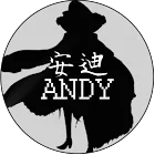 安迪遊戲頻道 banner