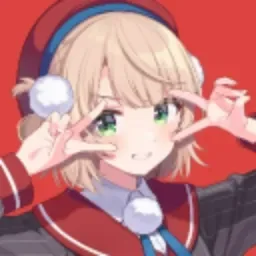 Uiscord EN banner