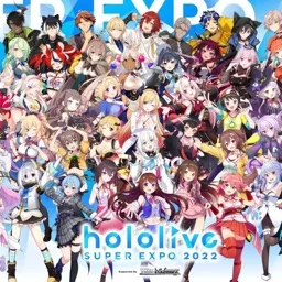 ホロリスの溜まり場 [ホロリスTag] #GuildTag #Hololive #ホロライブ banner