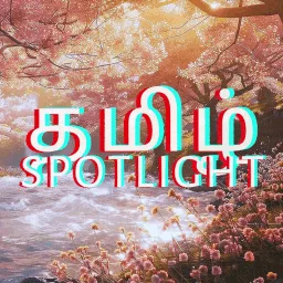 Tamil Spotlight banner