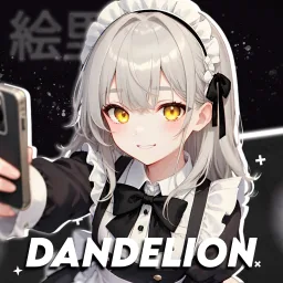Dandelion 🌼 banner