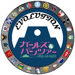 Girls und Panzer: Evolution banner