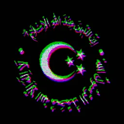 İttihad-ı İslam | اتحاد اسلام banner