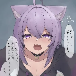 みっちー鯖 banner