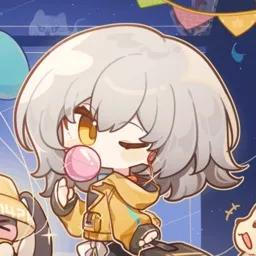 Stelle Mains ⟡ Honkai: Star Rail banner