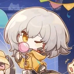 Stelle Mains ⟡ Honkai: Star Rail banner