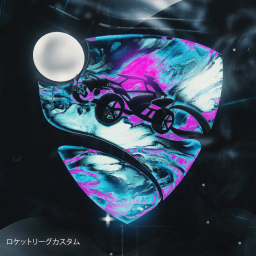 Rocket League Central banner