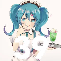Hatsune Miku Cafe banner
