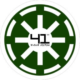 Geetsly's 41st Elite Corps banner