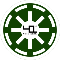 Geetsly's 41st Elite Corps banner