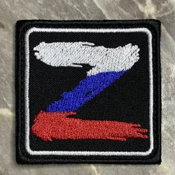 ZOV Clan banner