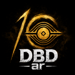 💀 | DBD Ar banner