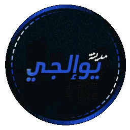 ULG banner
