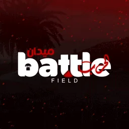 ميدان الحرب banner